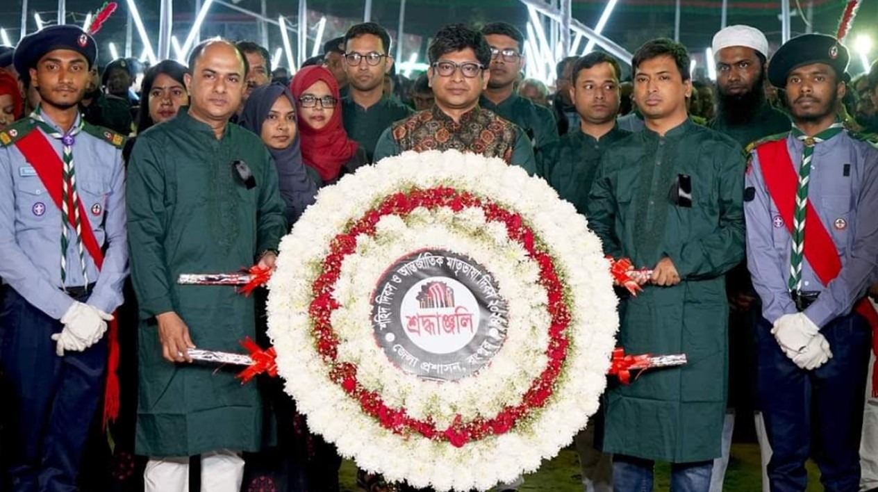 রংপুরে গভীর শ্রদ্ধায় জাতির শ্রেষ্ঠ সন্তান ভাষা শহীদদের স্বরণ