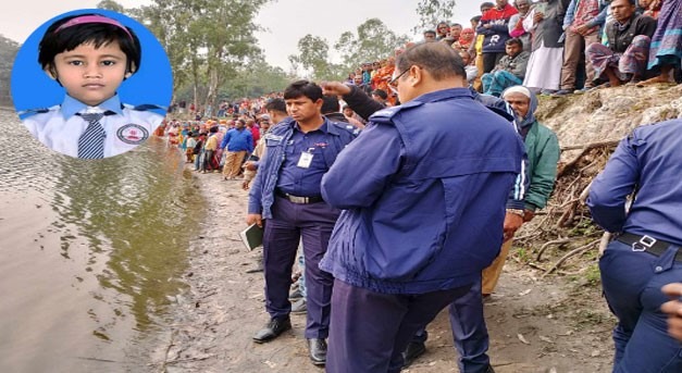 রংপুরে নিখোঁজের ৩ দিন পর শিশুর লাশ উদ্ধার