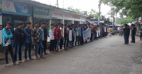 প্রধান শিক্ষকের পদত্যাগের দাবি, ২৪ ঘন্টার আল্টিমেটাম