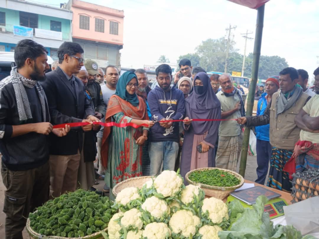 নাটোরের বড়াইগ্রামের বনপাড়ায় জনতার বাজার এর উদ্বোধন