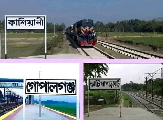 পদ্মা সেতু হয়ে ঢাকা-গোপালগঞ্জ -খুলনা -যশোর – বেনাপোল ট্রেন চলাচল শুরু ২ ডিসেম্বর.