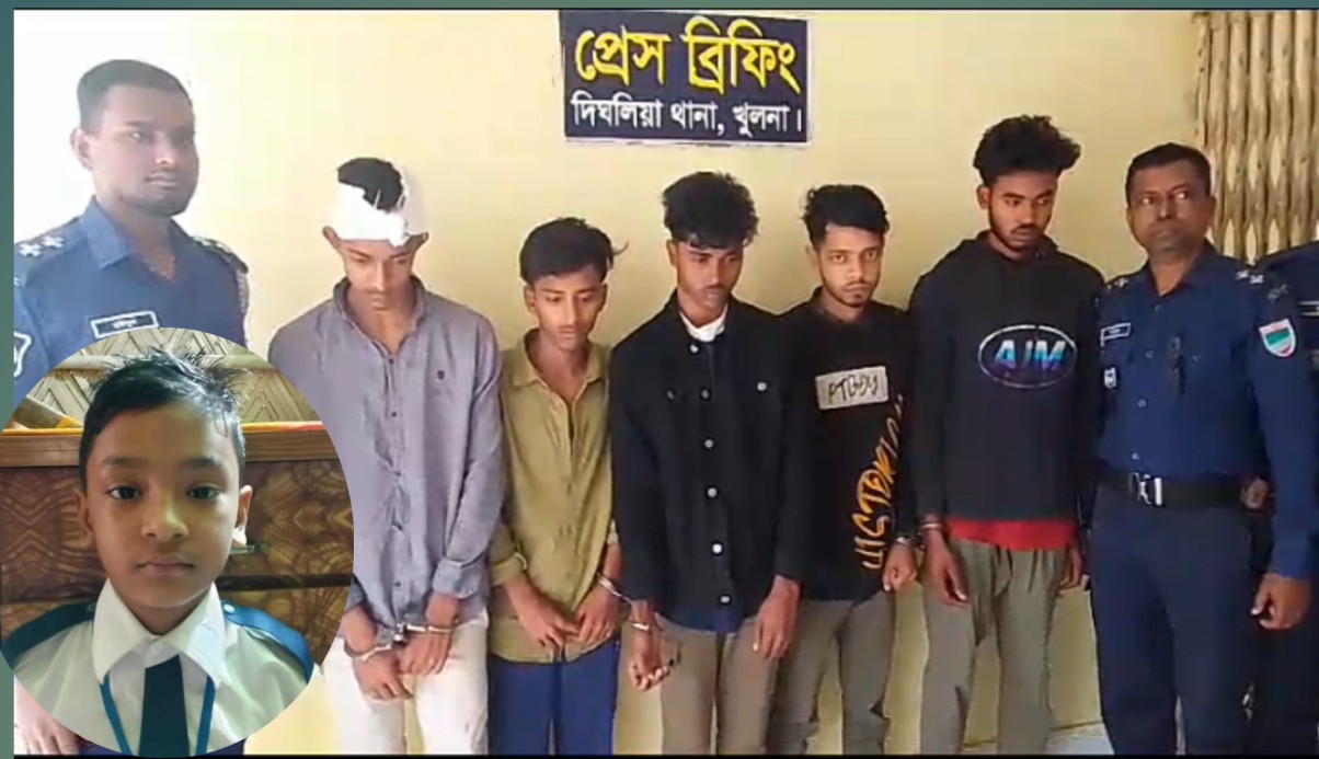 দিঘলিয়ায় শিশু ওয়ালিদ  অপহরণ পুলিশের সাড়াশি অভিযানে উদ্ধার আটক ৫