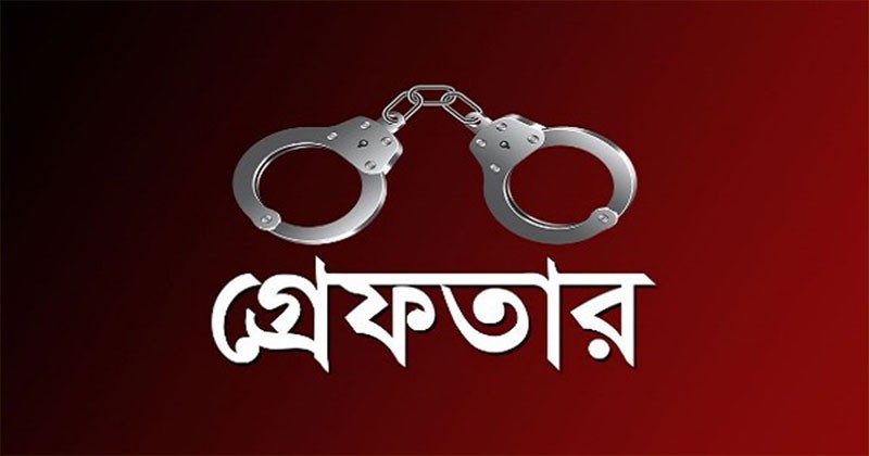 রংপুরে অপারেশন ডেভিল হান্টে গ্রেফতার ২০