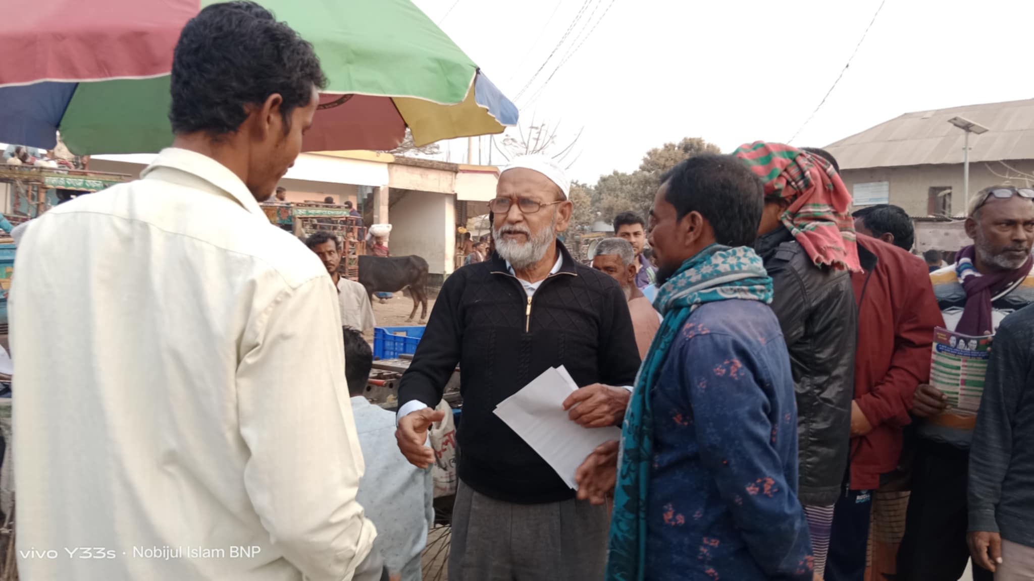 নিয়ামতপুরে রাষ্ট্রকাঠামো মেরামতের ৩১ দফার লিফলেট বিতরণ