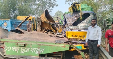 গোপালগঞ্জে ঘন কুয়াশায় চার গাড়ির সংঘর্ষে ঝরলো প্রাণ ১ আহত ২০