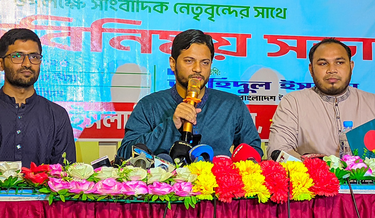 লড়াই করেও শেখ হাসিনাকে ফিরে আনা সম্ভব না, শিবির সভাপতি
