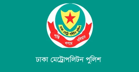 নিষিদ্ধ ঘোষিত ছাত্রলীগের ঝটিকা মিছিলে অংশগ্রহণকারী আরো ১০ জন গ্রেফতার