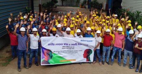 ‘বিশ্ব কর্মক্ষেত্রে নিরাপত্তা ও স্বাস্থ্য দিবস ২০২৫’ পালন করলো এনার্জিপ্যাক