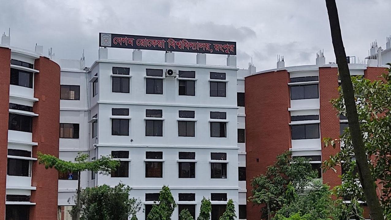 অবশেষে বেরোবির ১৭১ জনের বিরুদ্ধে মামলা দায়ের