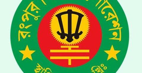 রংপুর নগরীতে বাড়ছে মশার উপদ্রব