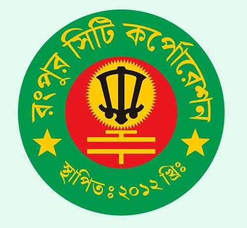 রংপুর নগরীতে বাড়ছে মশার উপদ্রব