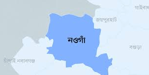 মান্দার বিল বড়াইলে ৩০০ বিঘা খাস জমি প্রভাবশালীদের দখলে এ যেন দেখার কেউ নাই