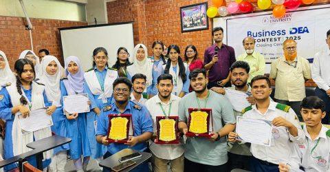 নর্দান ইউনিভার্সিটিতে ব্যবসায়িক ধারণা প্রতিযোগিতার উৎসবমুখর সমাপ্তি, শহীদ রমিজ উদ্দিন ক্যান্টনমেন্ট কলেজ চ্যাম্পিয়ন