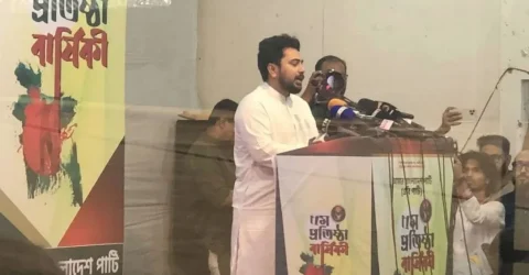 আওয়ামী লীগের নিবন্ধন বাতিল করে কার্যক্রম নিষিদ্ধ করতে হবে – নাহিদ ইসলাম
