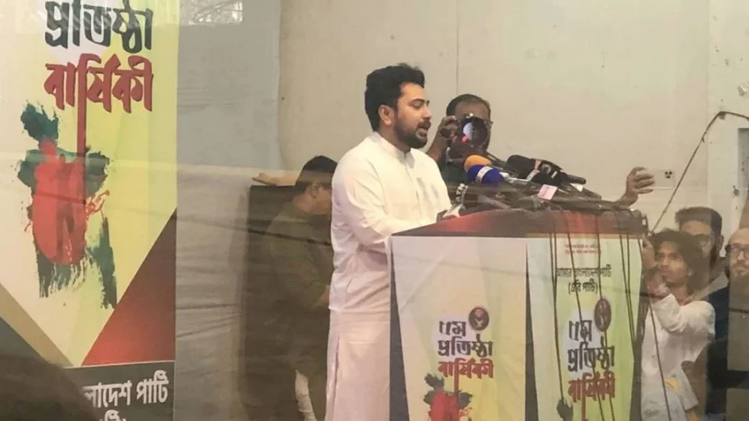 আওয়ামী লীগের নিবন্ধন বাতিল করে কার্যক্রম নিষিদ্ধ করতে হবে – নাহিদ ইসলাম