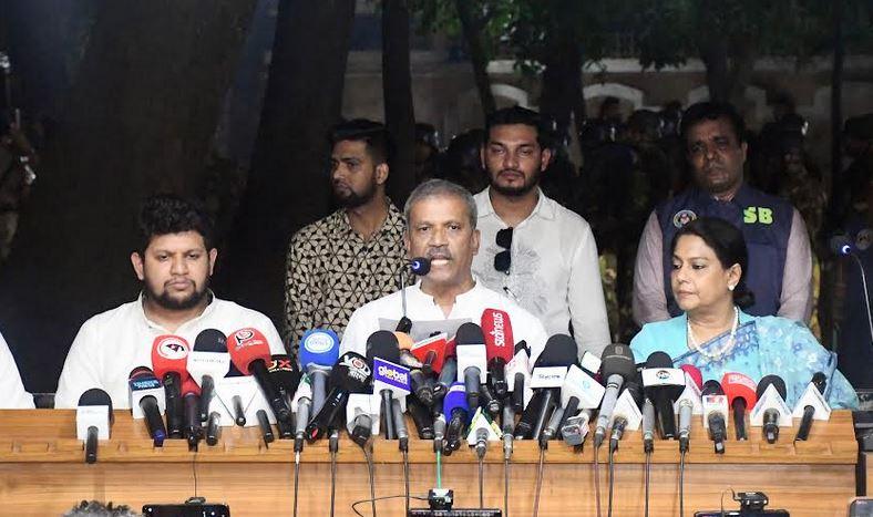 বিচার শেষ না হওয়া পর্যন্ত আওয়ামী লীগের কার্যক্রম নিষিদ্ধ