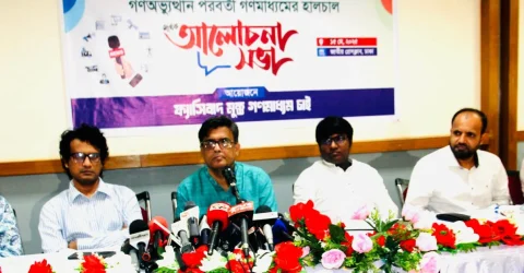 যাচাই-বাছাইয়ের মাধ্যমে দ্রুত প্রকৃত সাংবাদিকদের অ্যাক্রেডিটেশন কার্ড দেওয়া হবে: প্রধান উপদেষ্টার প্রেস সচিব