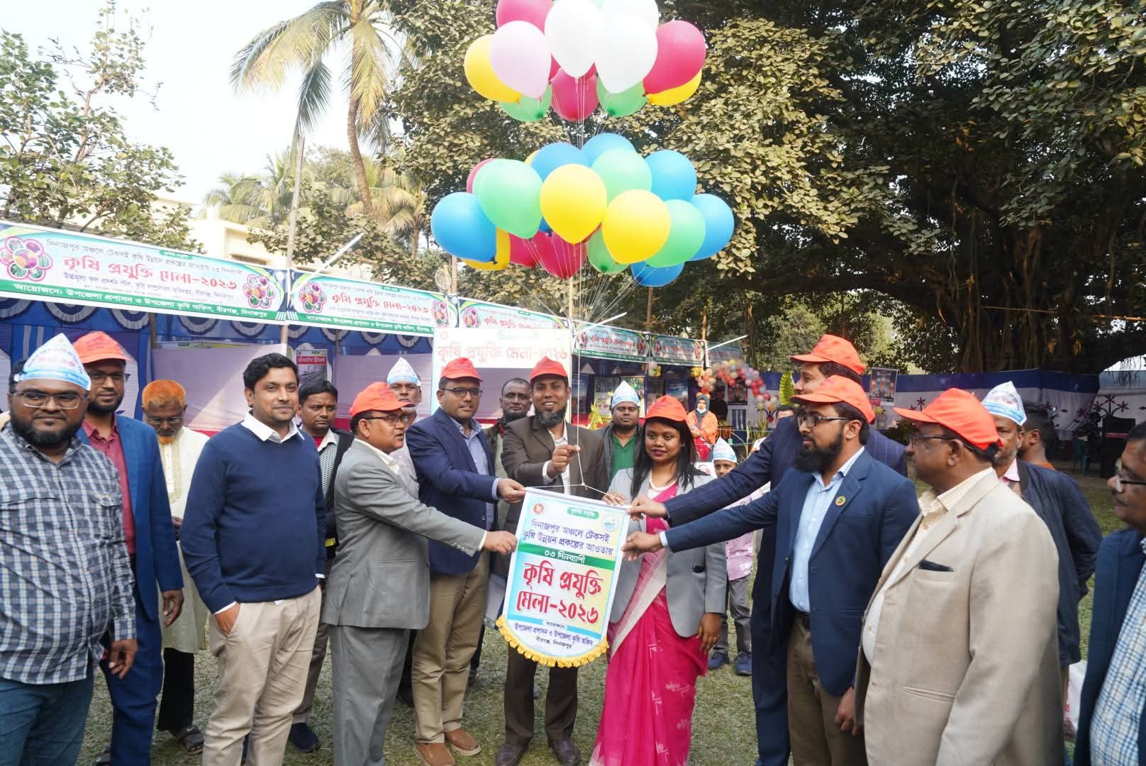 টেকসই কৃষি উন্নয়ন প্রকল্পের আওতায় বীরগঞ্জে তিন দিনব্যাপী কৃষি প্রযুক্তি মেলার উদ্বোধন