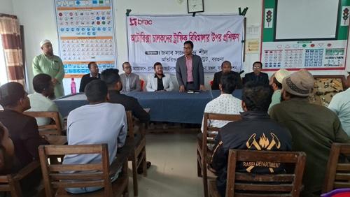 সড়কে শৃঙ্খলা ফেরাতে জ্ঞানের আলো: বরগুনায় অটো রিকশা চালকদের প্রশিক্ষণ কর্মসূচি