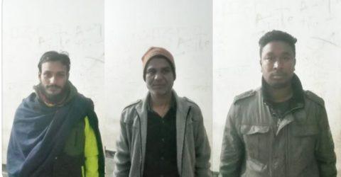 নওগাঁর রাণীনগরে তিন জুয়ারীর দন্ড,