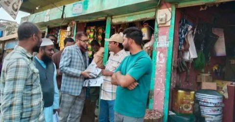 বিএনপির প্রার্থী কামরুজ্জামান কামরুলের পক্ষে তাহিরপুরে ভোট প্রচার শুরু