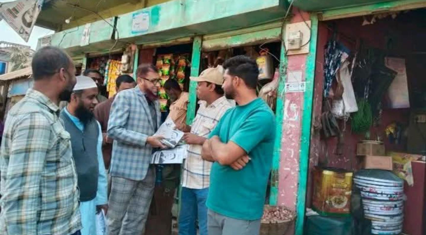 বিএনপির প্রার্থী কামরুজ্জামান কামরুলের পক্ষে তাহিরপুরে ভোট প্রচার শুরু