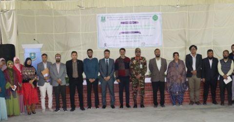 বাইউস্টে “Advancing Quality Assurance in Higher Education: Integration of TLA, CPD, and Academic Strategic Plan’’ শীর্ষক কর্মশালা অনুষ্ঠিত