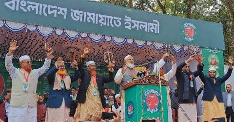 জুলাই শহীদদের জন্য আমাদের হ্যাঁ ভোট দিয়ে তাদের ঋণ শোধ করতে হবে – ডা. শফিকুর রহমান