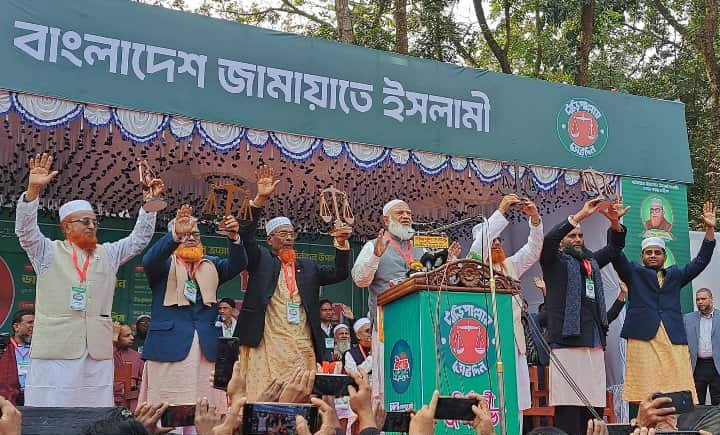 জুলাই শহীদদের জন্য আমাদের হ্যাঁ ভোট দিয়ে তাদের ঋণ শোধ করতে হবে – ডা. শফিকুর রহমান