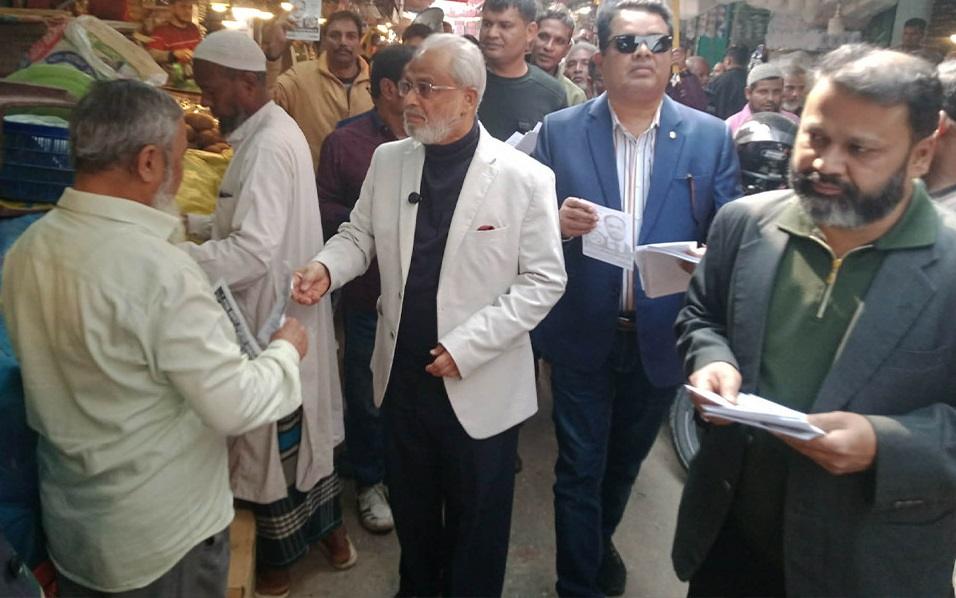 হ্যাঁ ভোট সংবিধানের সঙ্গে সাংঘর্ষিক ও গণতন্ত্রের মূল চেতনার পরিপন্থী – জিএম কাদের