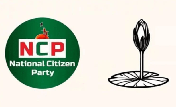 এনসিপি’র ৩৬ দফা নির্বাচনী ইশতেহার ঘোষণা