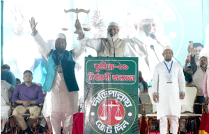সমগ্র বাংলাদেশ ন্যায় ও ইনসাফের পক্ষে – শফিকুর রহমান