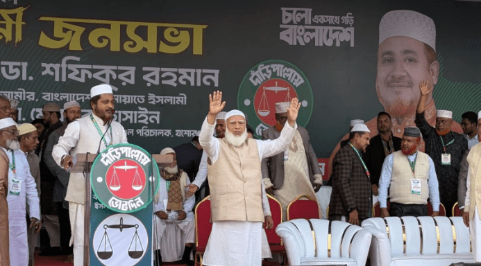 গণভোটে ‘হ্যাঁ’ মানে আজাদি, ‘না’ মানে গোলামি  – ডা. শফিকুর রহমান