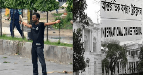 আবু সাঈদ হত্যার ঘটনায় আসামীদের ট্রাইব্যুনালে সর্বোচ্চ শাস্তি চেয়েছেন প্রসিকিউসন