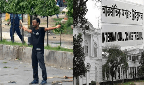 আবু সাঈদ হত্যার ঘটনায় আসামীদের ট্রাইব্যুনালে সর্বোচ্চ শাস্তি চেয়েছেন প্রসিকিউসন