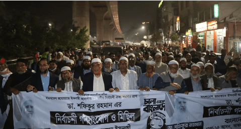 ঢাকা-১৫ আসনে জামায়াত মনোনীত প্রার্থী শফিকুর রহমানের গণসংযোগ