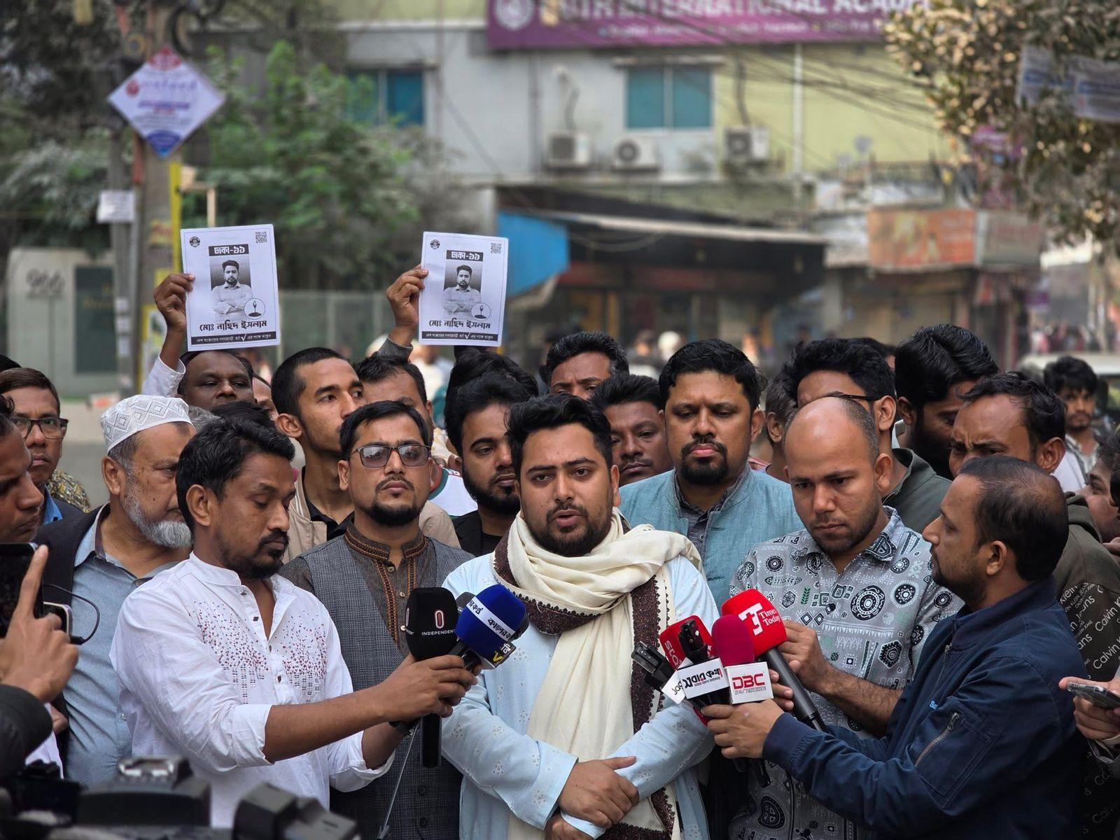 জনগণ আর খালি রাজনৈতিক প্রতিশ্রুতিতে বিশ্বাস করে না : নাহিদ