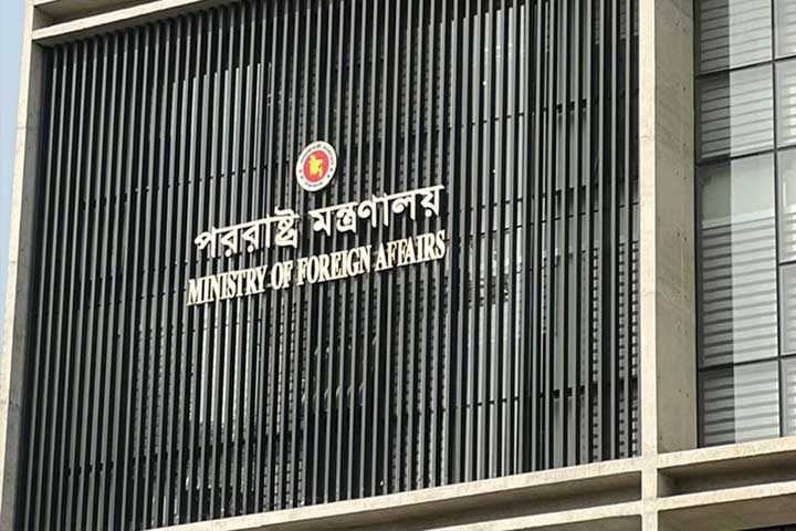 ভারতে পলাতক হাসিনাকে প্রকাশ্যে বক্তব্যের সুযোগ দেওয়ায় ক্ষুব্ধ বাংলাদেশ