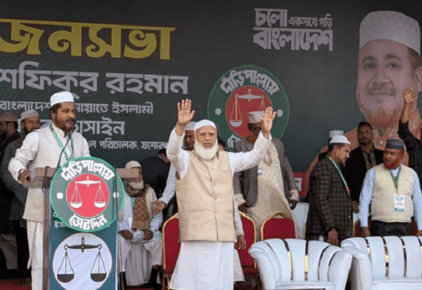 গণভোটে ‘হ্যাঁ’ মানে আজাদি, ‘না’ মানে গোলামি – ডা. শফিকুর রহমান
