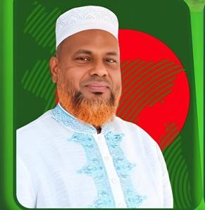 সুন্দরবন বাঁচলে বাঁচবে উপকূল, উপকূল রক্ষায় টেকসই বেড়িবাঁধ নির্মাণ আবশ্যক  : এমপি মাওলানা আবুল কালাম আজাদ