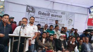বীরগঞ্জে ধানের শীষের নির্বাচনী জনসভা অনুষ্ঠিত