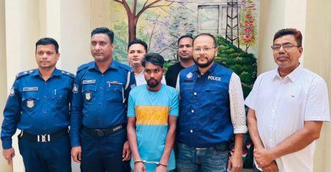 কুলাউড়ায় বাবা-ছেলের দ্বন্দ্বে প্রাণহানি, অভিযুক্ত ছেলে অবশেষে গ্রেপ্তার