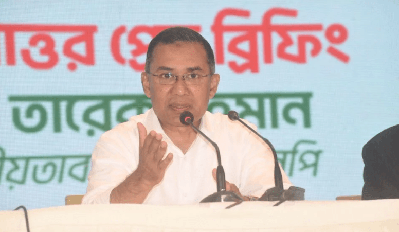 সংবাদ সম্মেলনে জাতির উদ্দেশে দেওয়া তারেক রহমানের বক্তব্য