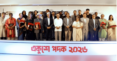 ব্যান্ড দল ও ৯ বিশিষ্ট ব্যক্তিকে একুশে পদক প্রদান প্রধানমন্ত্রীর