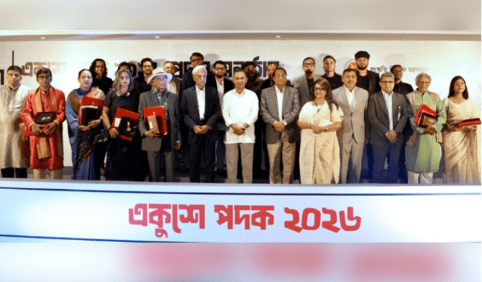 ব্যান্ড দল ও ৯ বিশিষ্ট ব্যক্তিকে একুশে পদক প্রদান প্রধানমন্ত্রীর