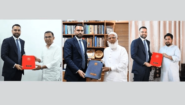 তিন নেতার হাতে প্রধান উপদেষ্টার অভিনন্দন বার্তা