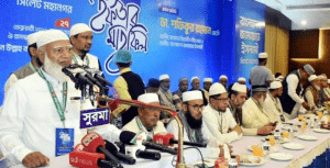 আমরা গঠনমূলক বিরোধী দল হিসেবে দায়িত্ব পালন করতে চাই – ডা. শফিকুর রহমান