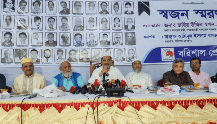 গণমাধ্যমকে স্বাধীনতা দিতে হবে – তথ্য ও সম্প্রচার মন্ত্রী