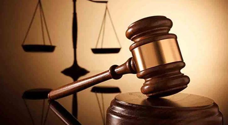 নীলফামারীতে আত্মসাতের মামলায় ৪ নারীর কারাদণ্ড