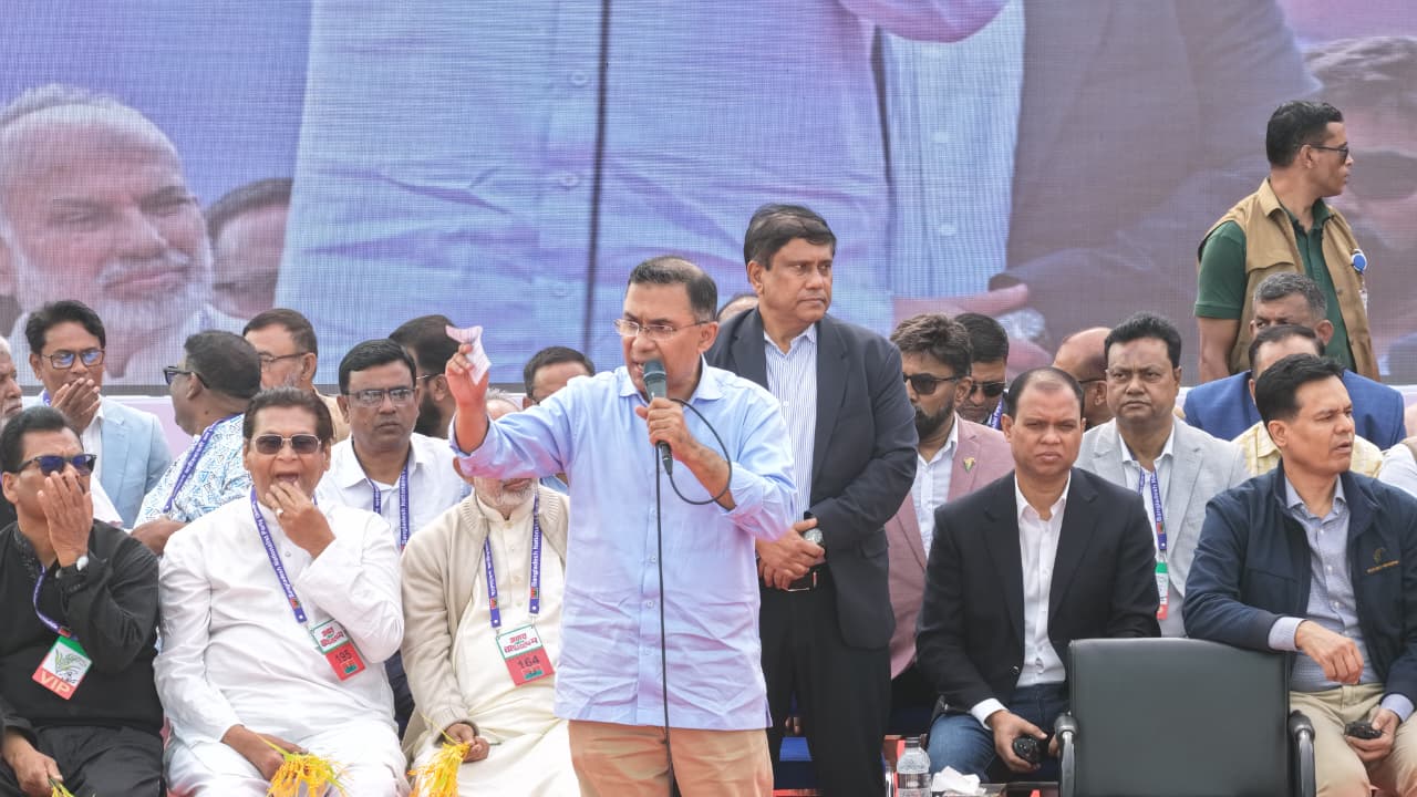 বিএনপি সরকার গঠন করলে বৈষম্যহীন বাংলাদেশ গড়ে তোলা হবে – তারেক রহমান